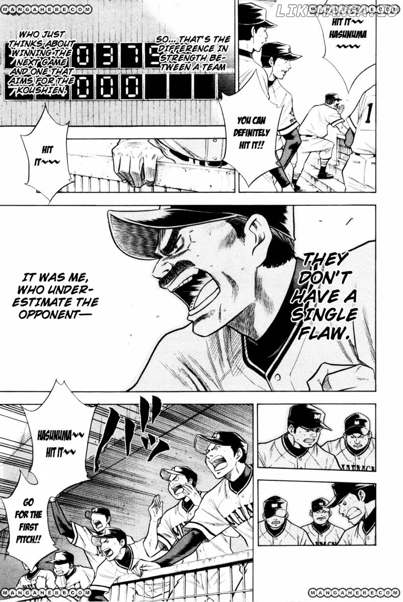 Daiya no A Chapter 66 - page 5