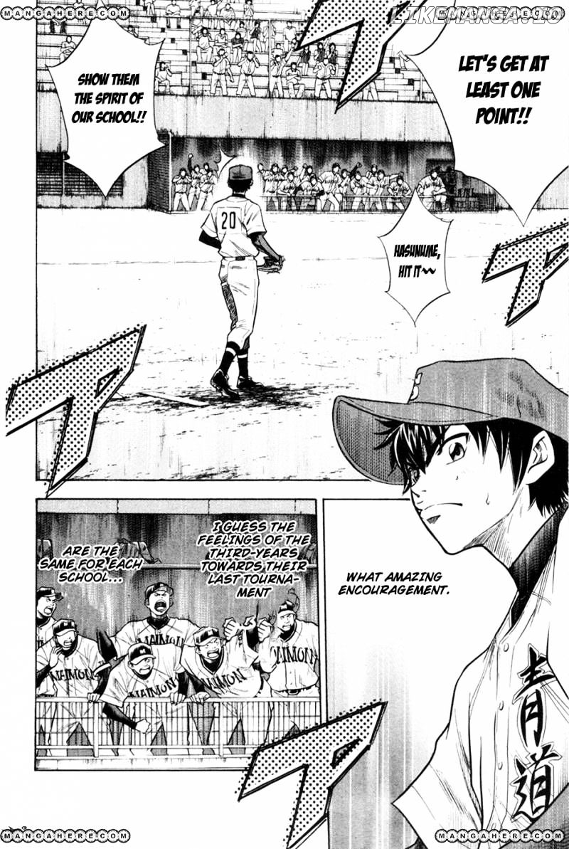 Daiya no A Chapter 66 - page 6