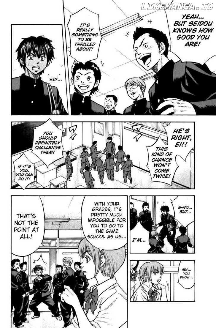 Daiya no A Chapter 3 - page 11