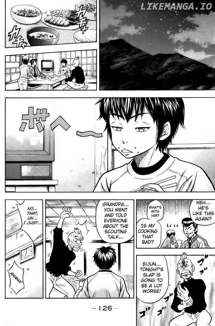 Daiya no A Chapter 3 - page 15