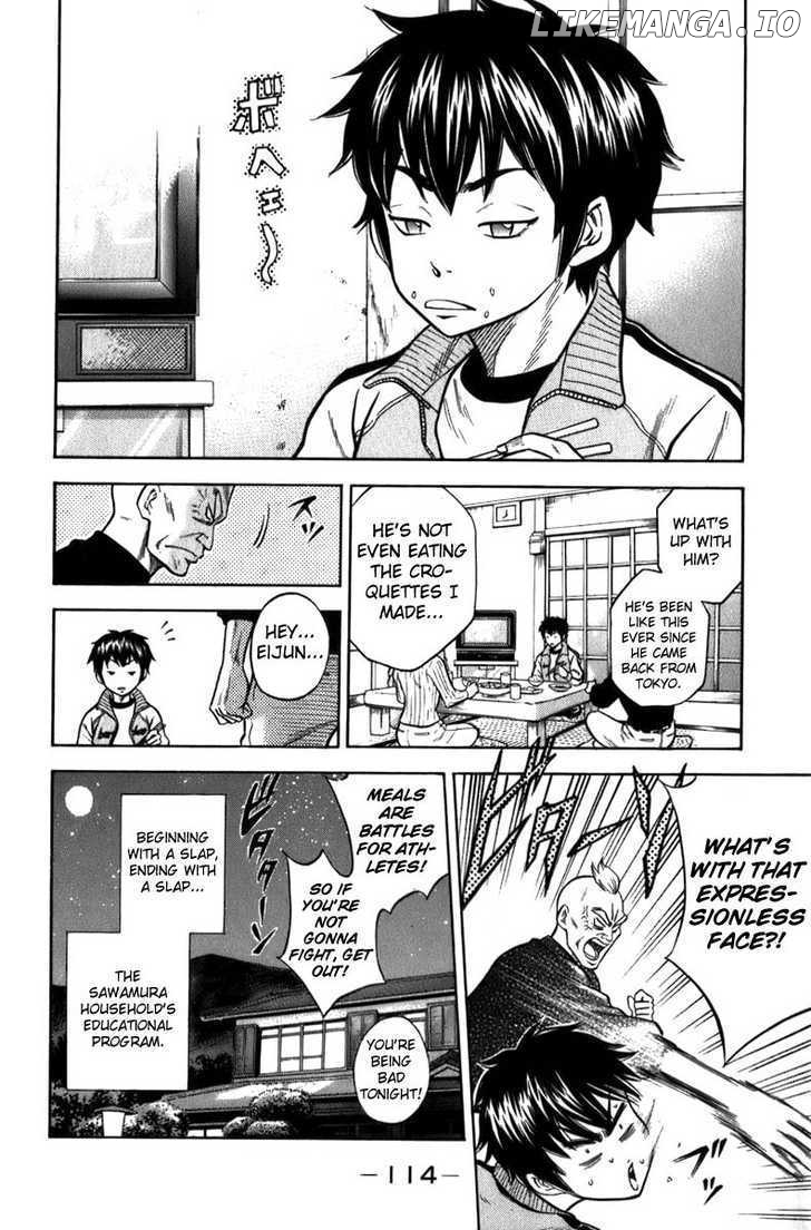 Daiya no A Chapter 3 - page 3