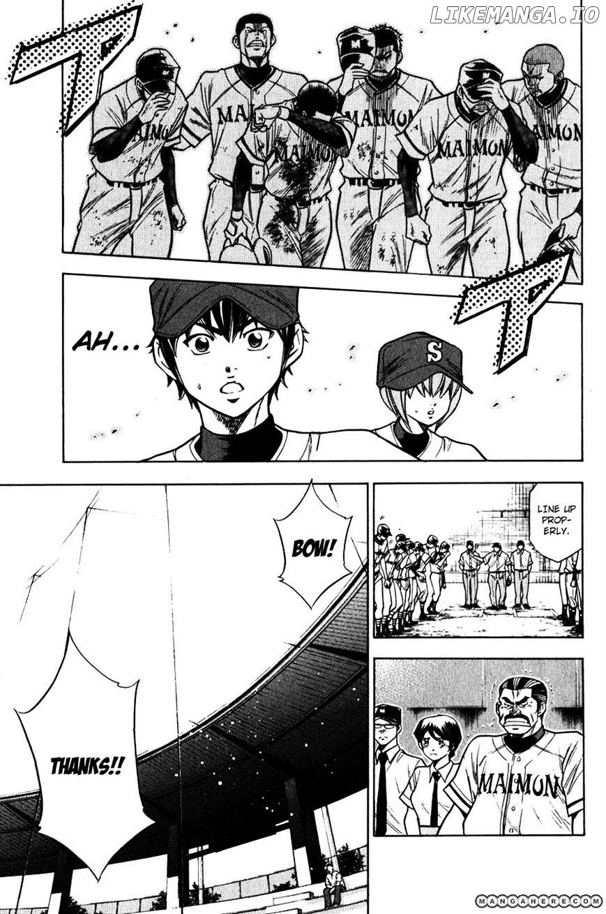 Daiya no A Chapter 67 - page 17