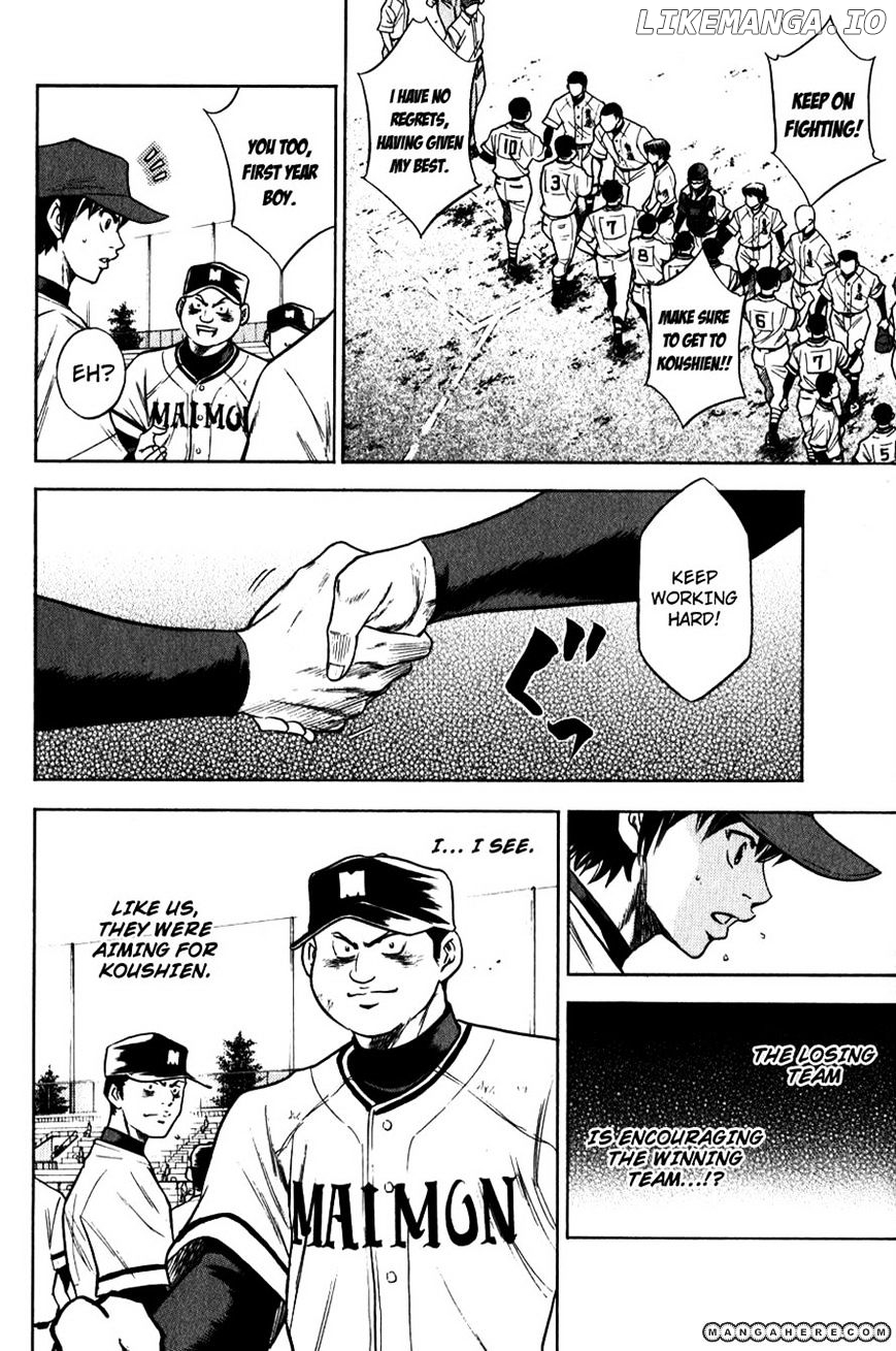 Daiya no A Chapter 67 - page 18