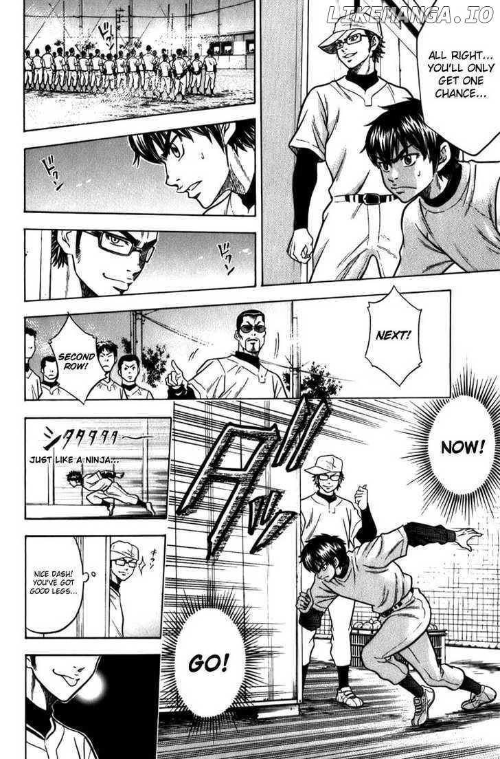 Daiya no A Chapter 4 - page 21