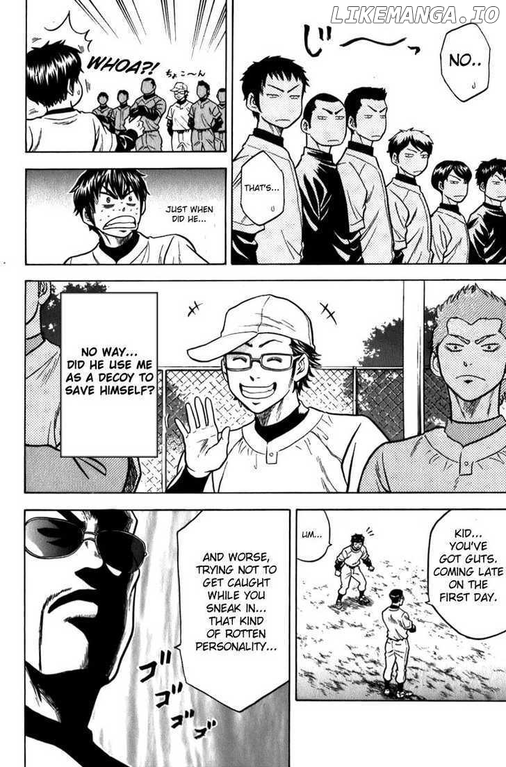 Daiya no A Chapter 4 - page 23