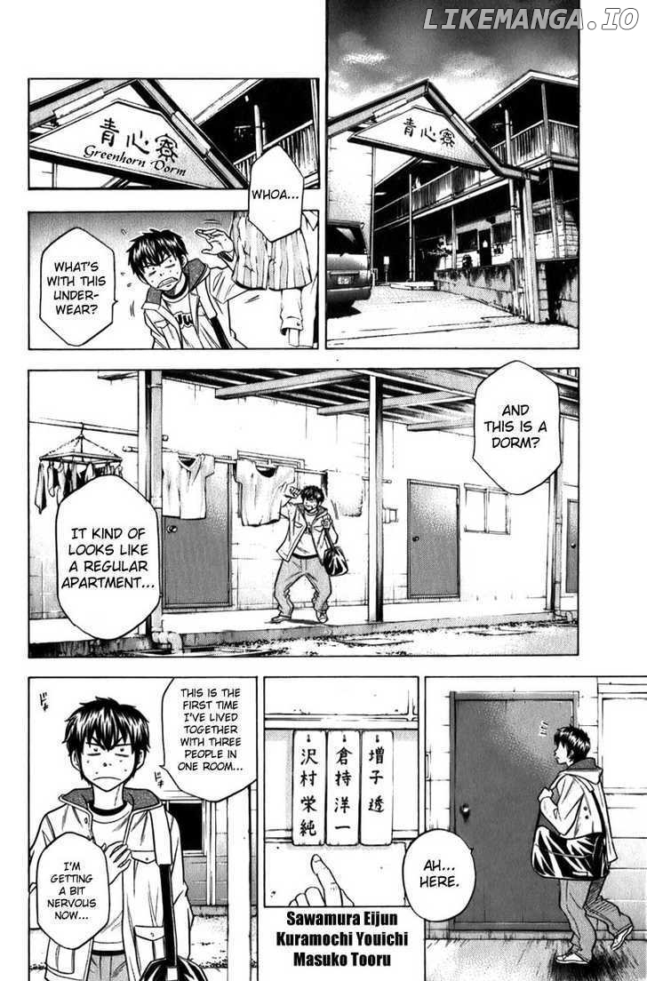 Daiya no A Chapter 4 - page 5