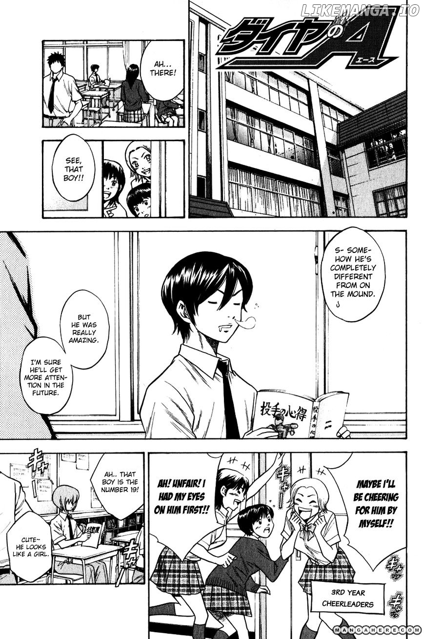 Daiya no A Chapter 68 - page 1