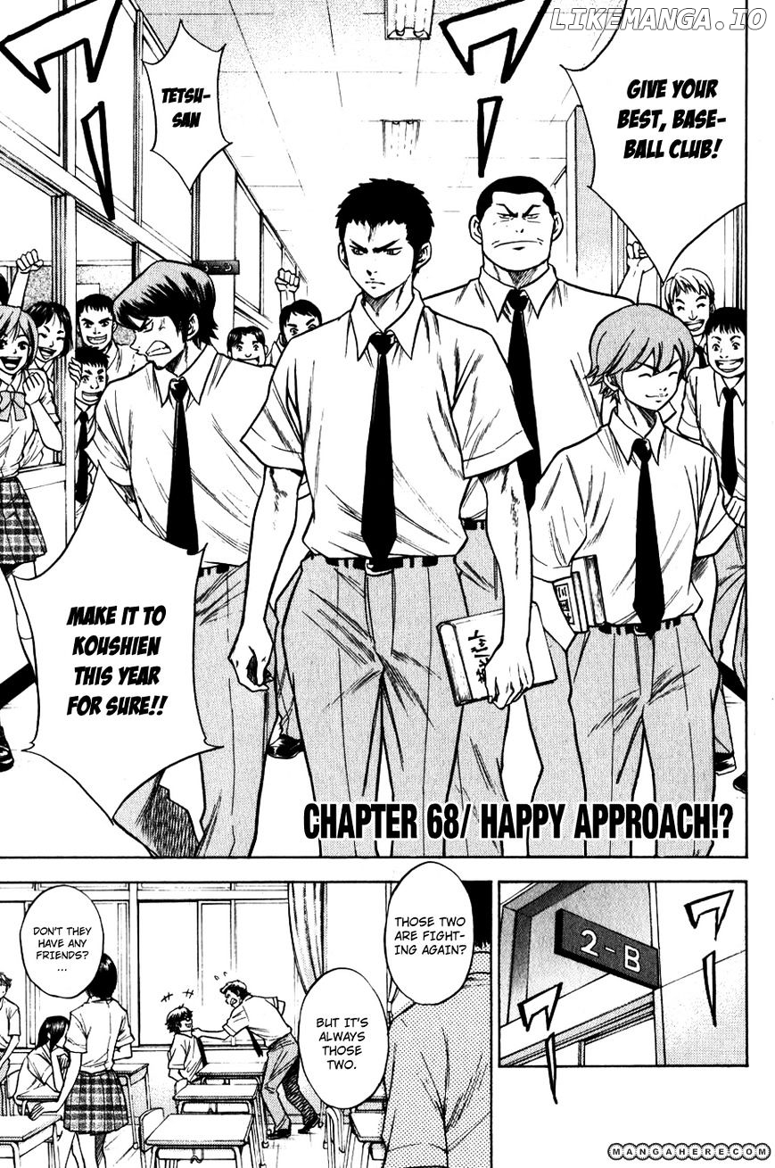 Daiya no A Chapter 68 - page 3