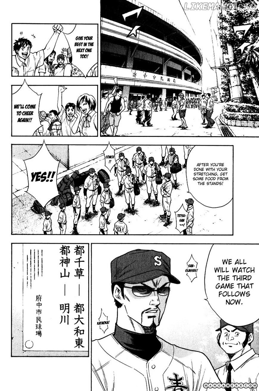 Daiya no A Chapter 69 - page 12