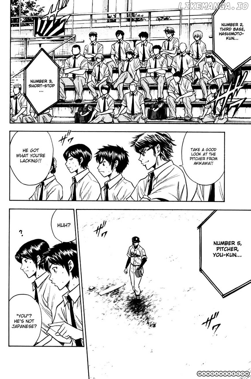 Daiya no A Chapter 69 - page 14