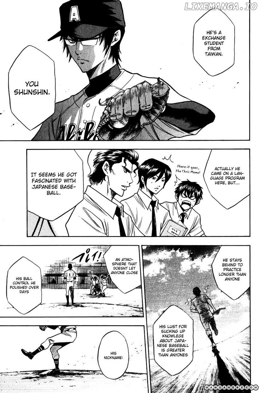 Daiya no A Chapter 69 - page 15