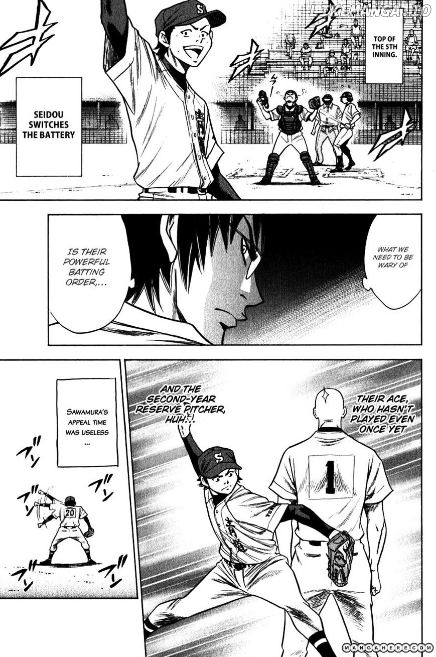 Daiya no A Chapter 69 - page 3