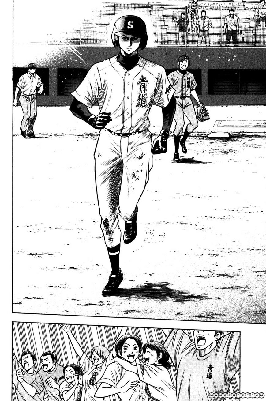 Daiya no A Chapter 69 - page 8