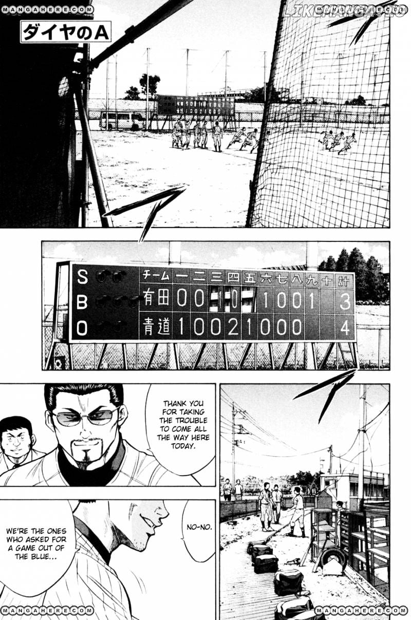 Daiya no A Chapter 208 - page 1