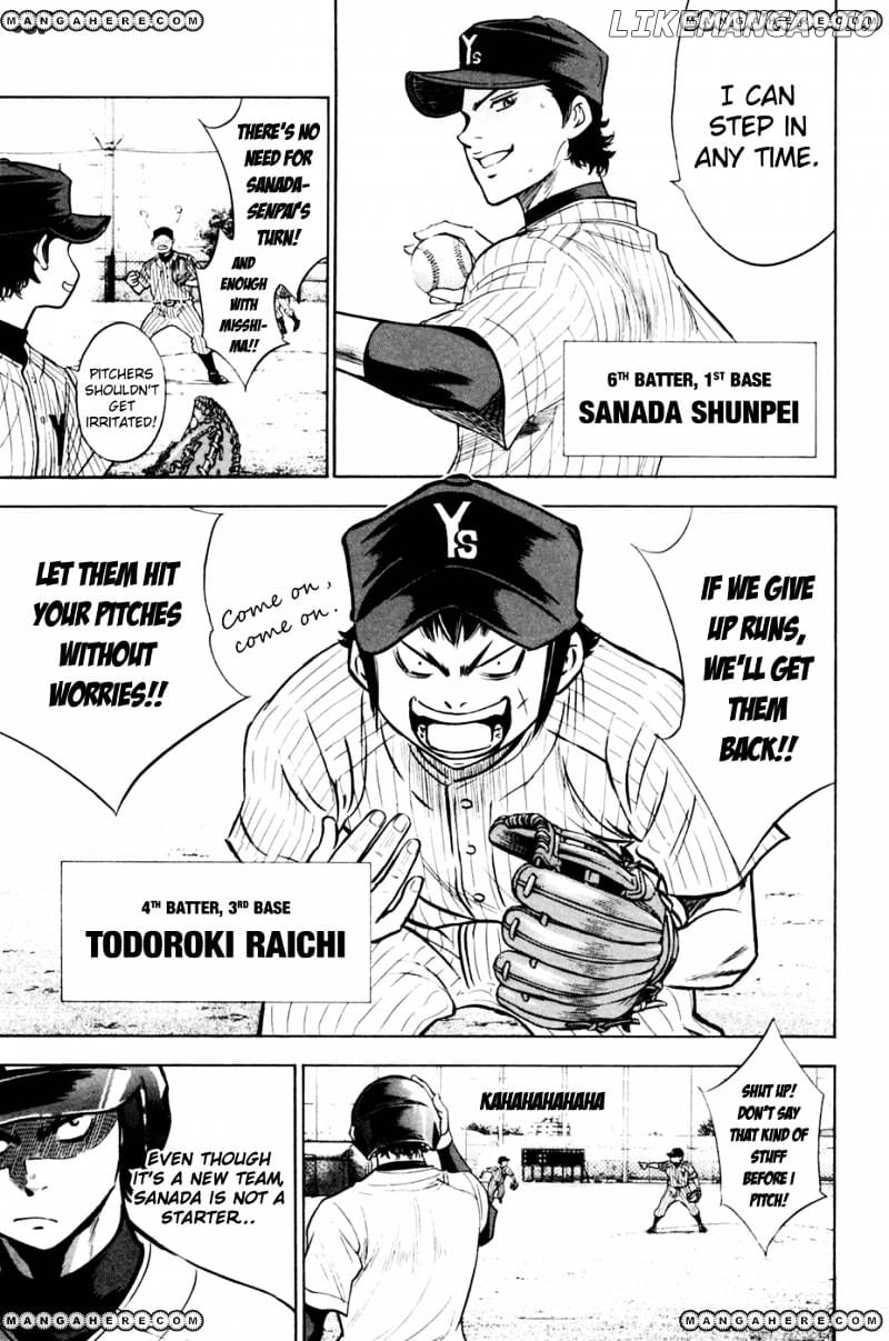 Daiya no A Chapter 208 - page 10