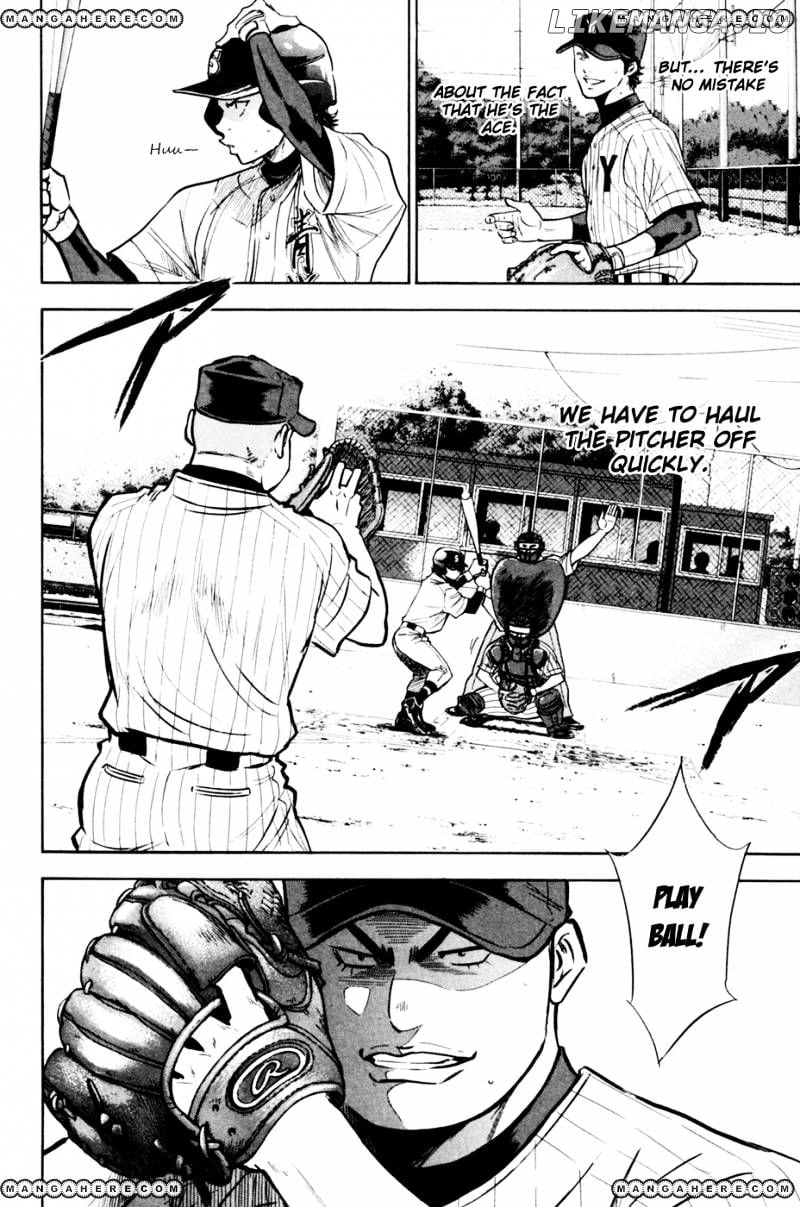 Daiya no A Chapter 208 - page 11