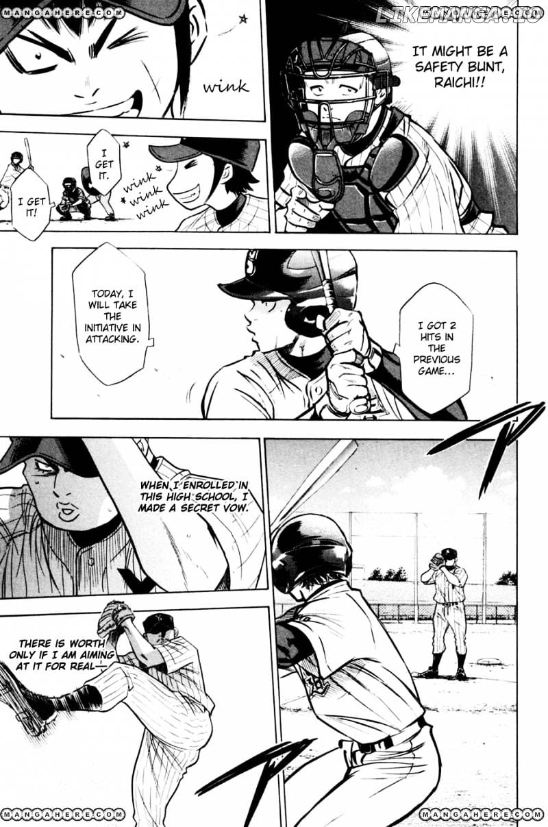 Daiya no A Chapter 208 - page 12