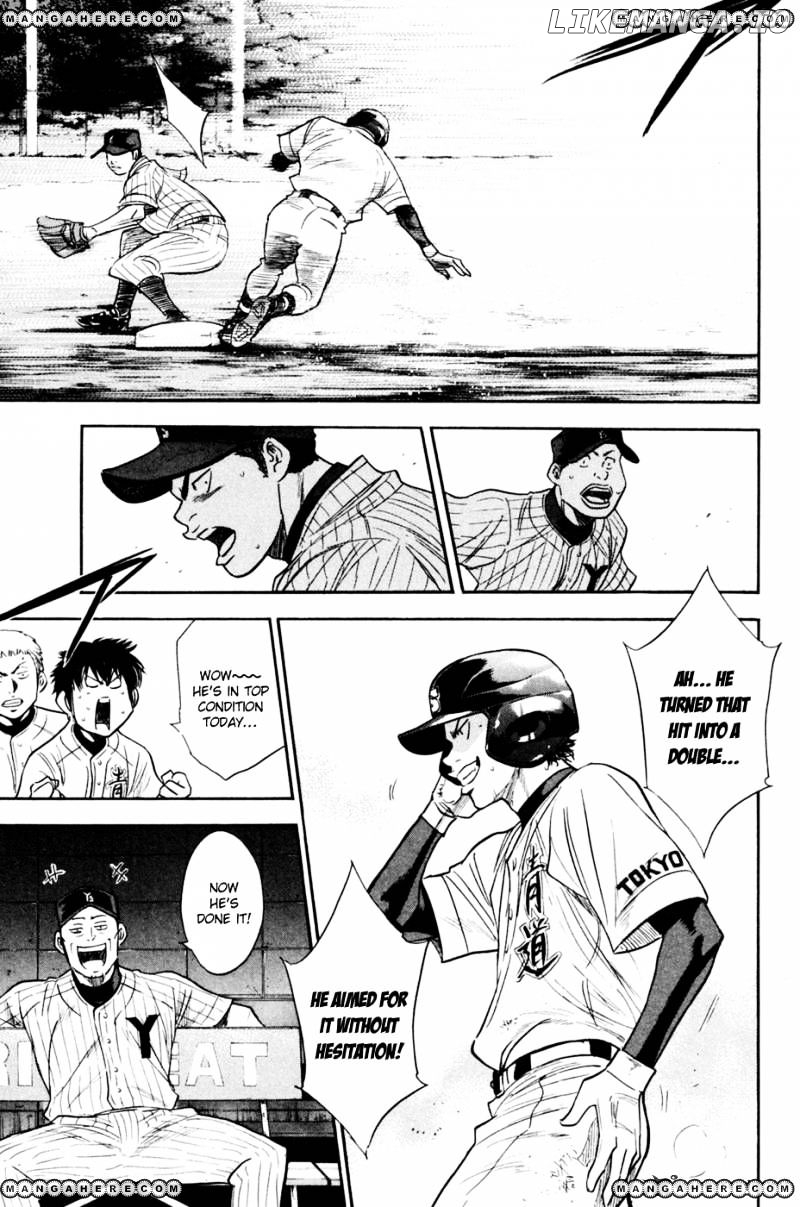 Daiya no A Chapter 208 - page 16