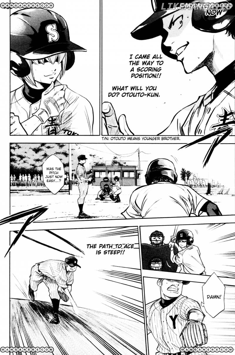 Daiya no A Chapter 208 - page 17