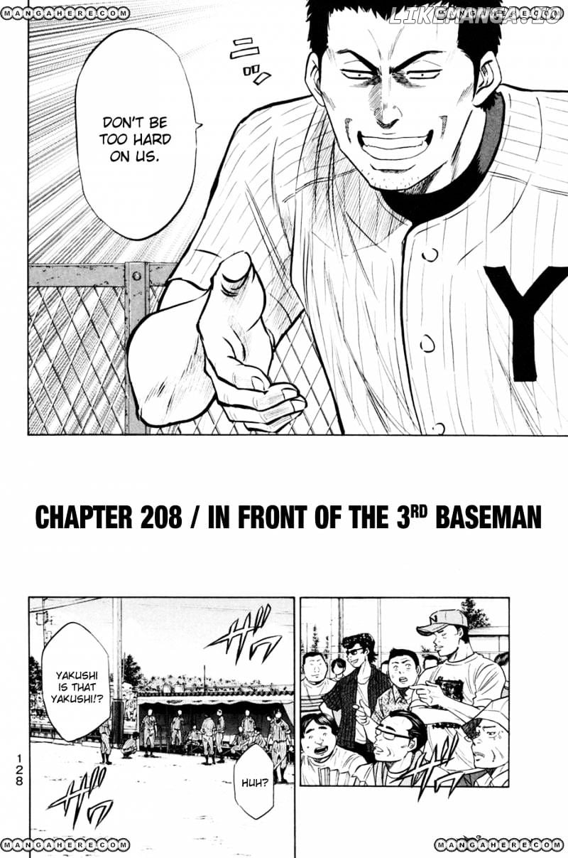 Daiya no A Chapter 208 - page 2