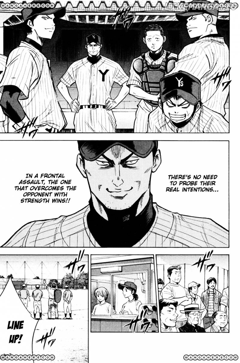 Daiya no A Chapter 208 - page 6