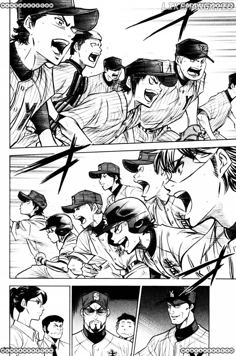 Daiya no A Chapter 208 - page 7