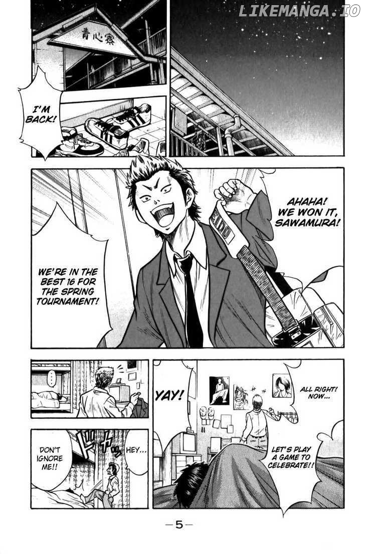 Daiya no A Chapter 6 - page 7