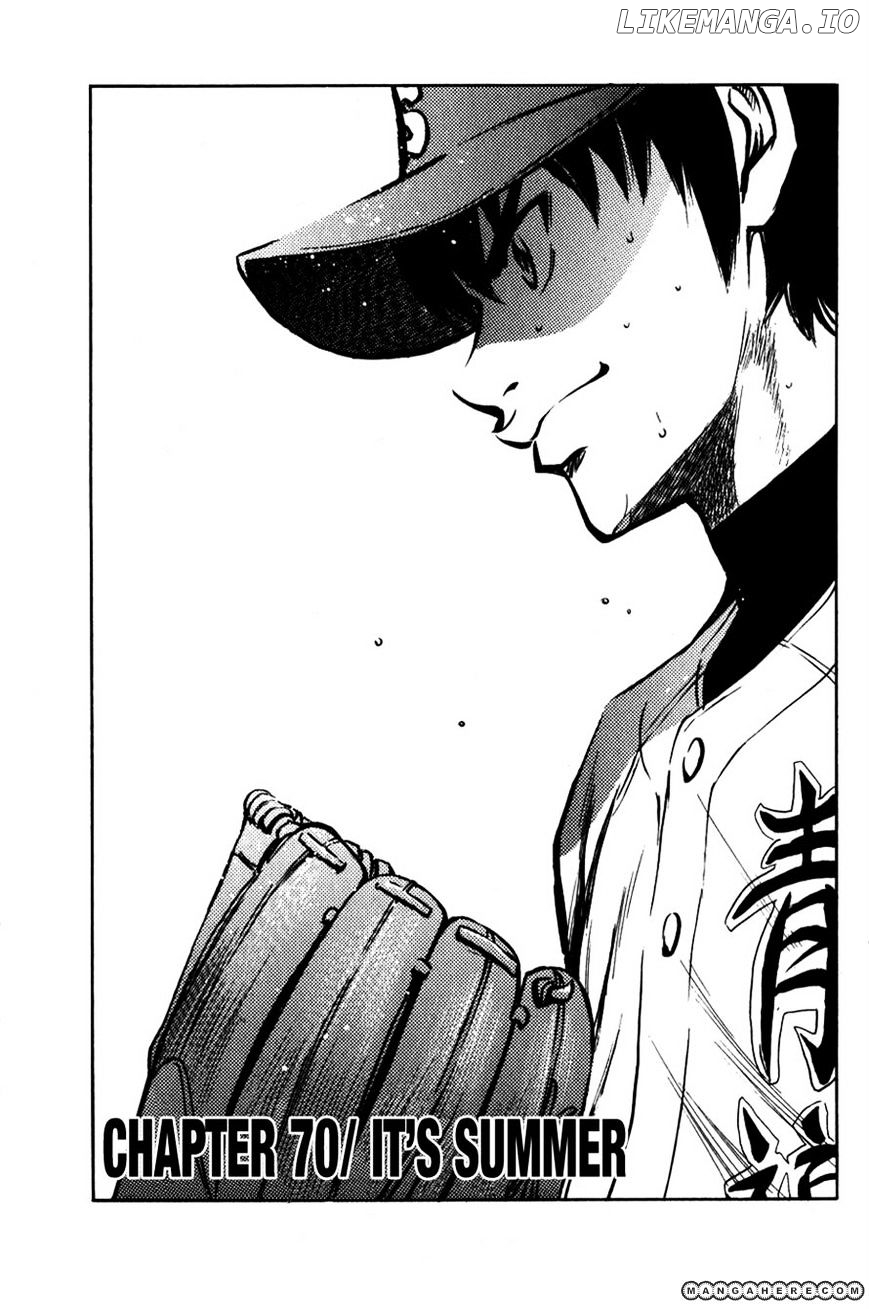 Daiya no A Chapter 70 - page 1