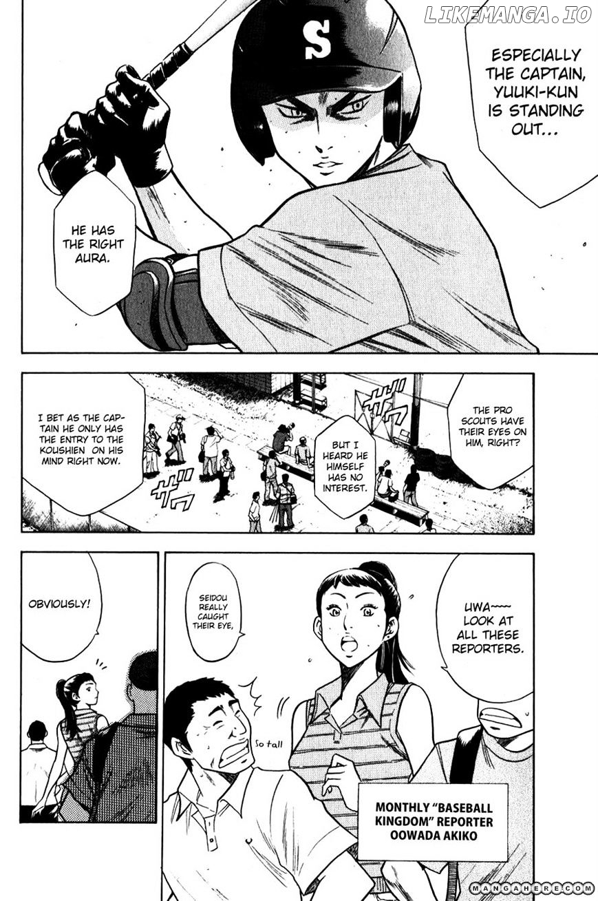 Daiya no A Chapter 70 - page 10