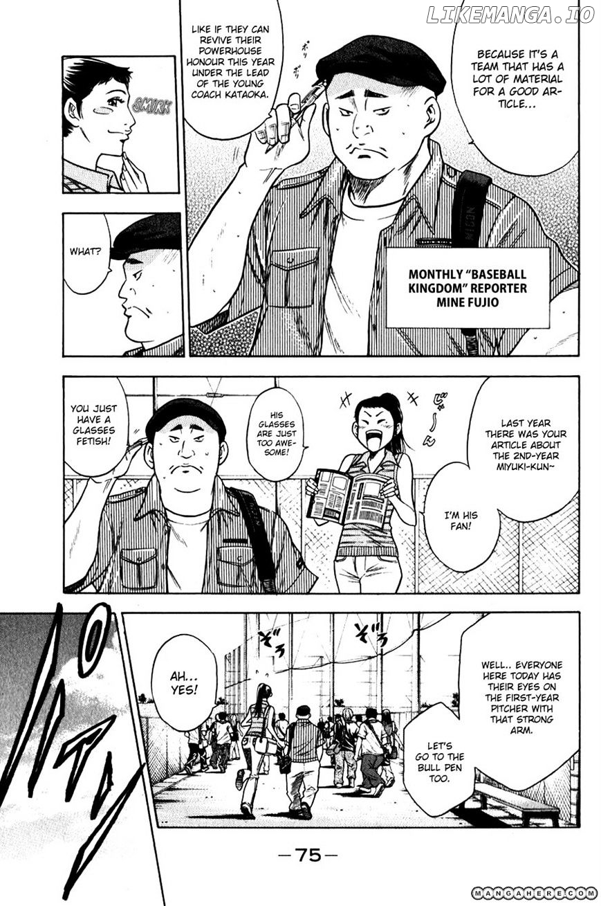 Daiya no A Chapter 70 - page 11