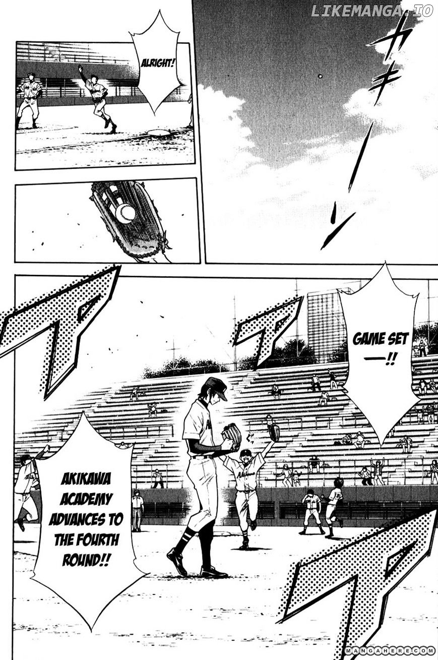 Daiya no A Chapter 70 - page 2