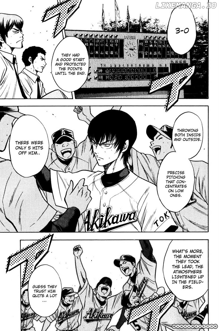 Daiya no A Chapter 70 - page 3