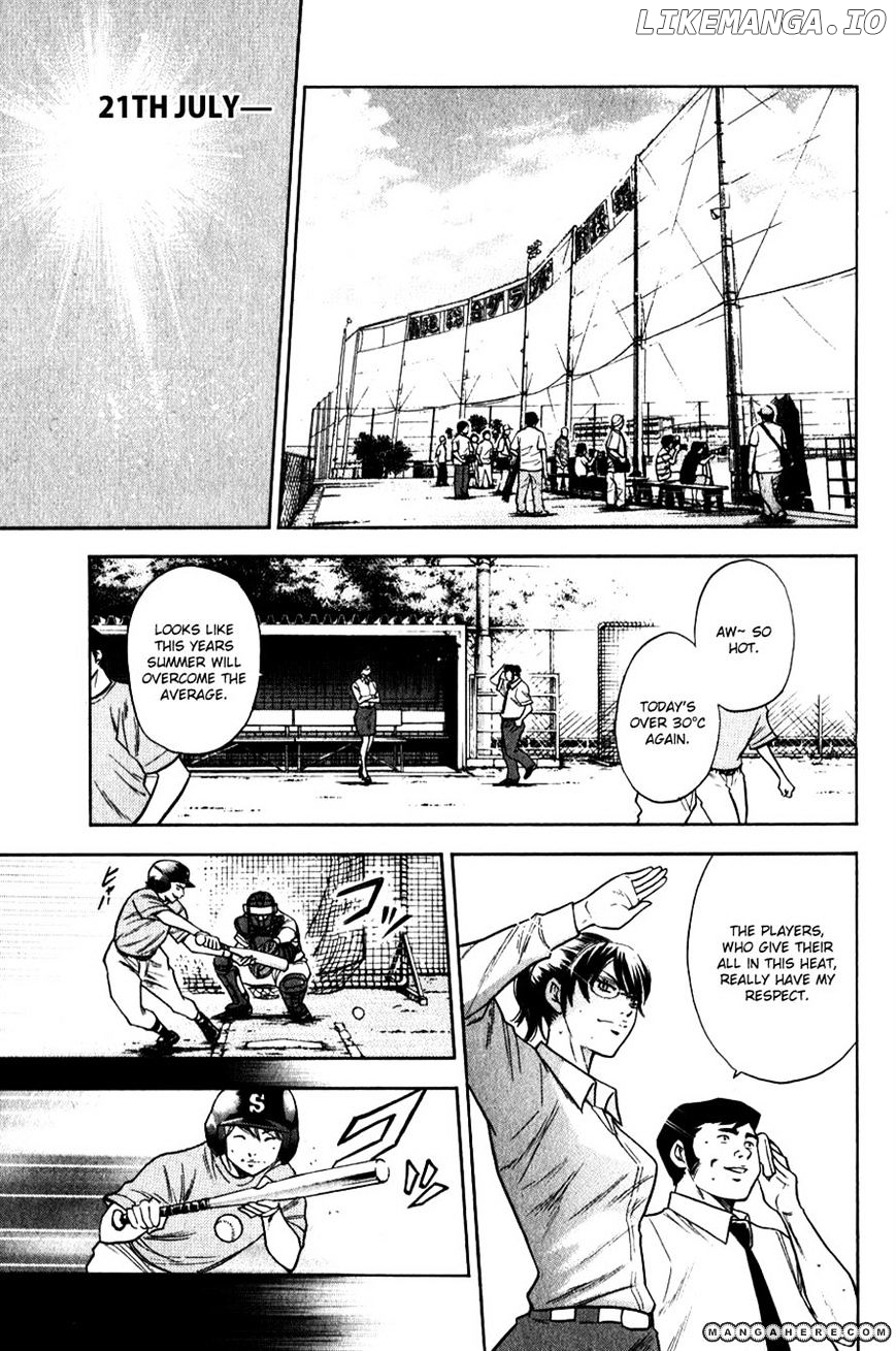 Daiya no A Chapter 70 - page 5