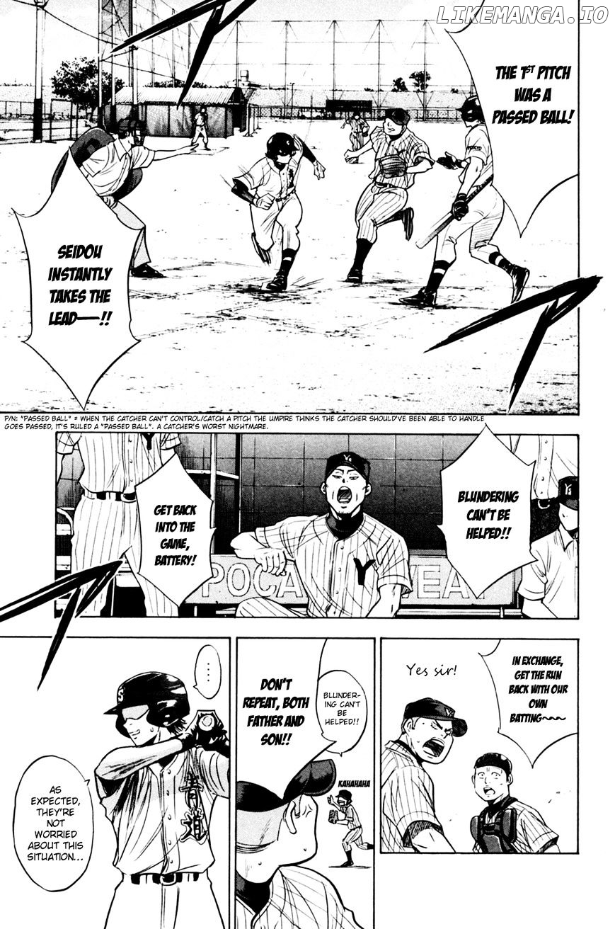 Daiya no A Chapter 209 - page 10