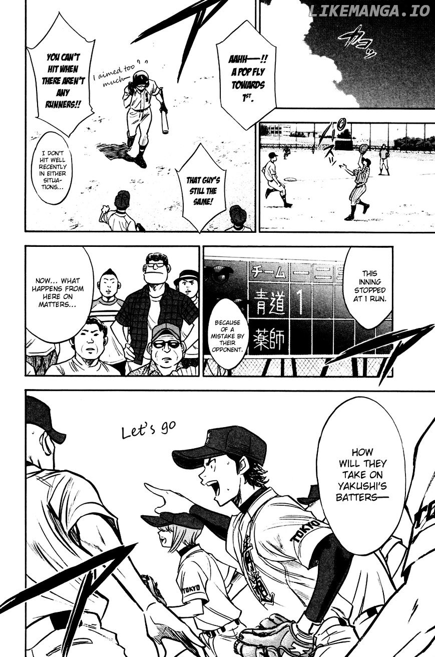 Daiya no A Chapter 209 - page 11