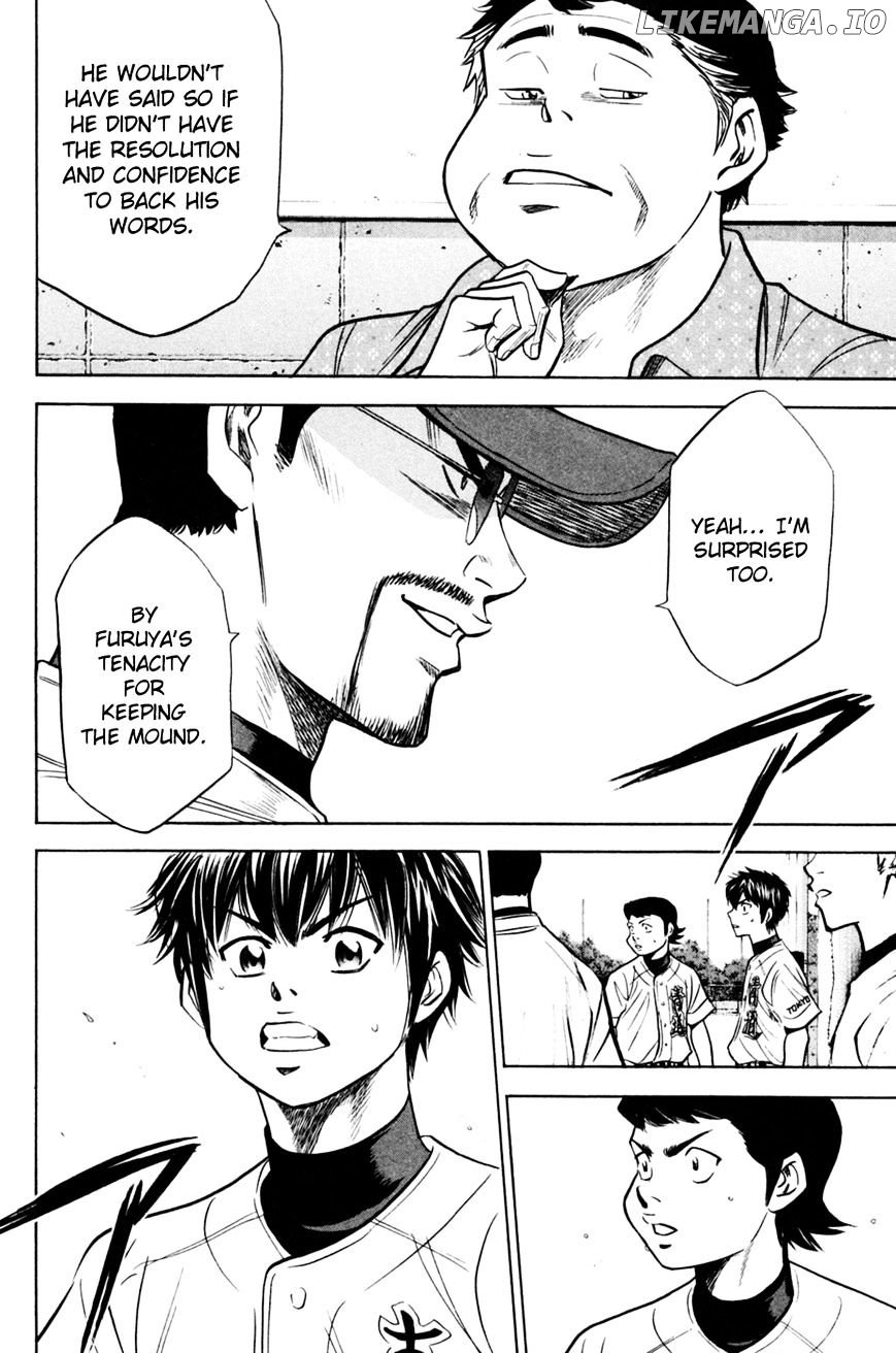 Daiya no A Chapter 209 - page 17