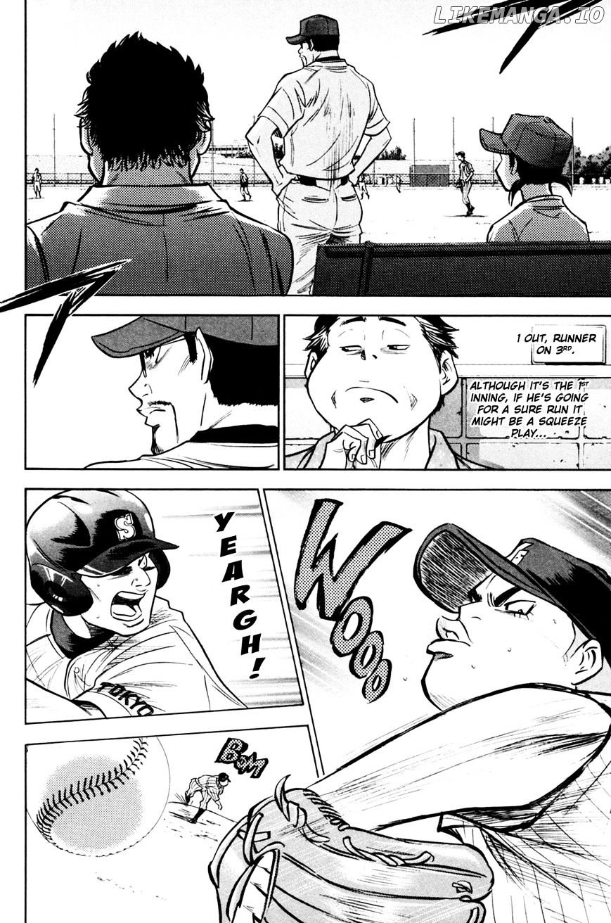 Daiya no A Chapter 209 - page 3