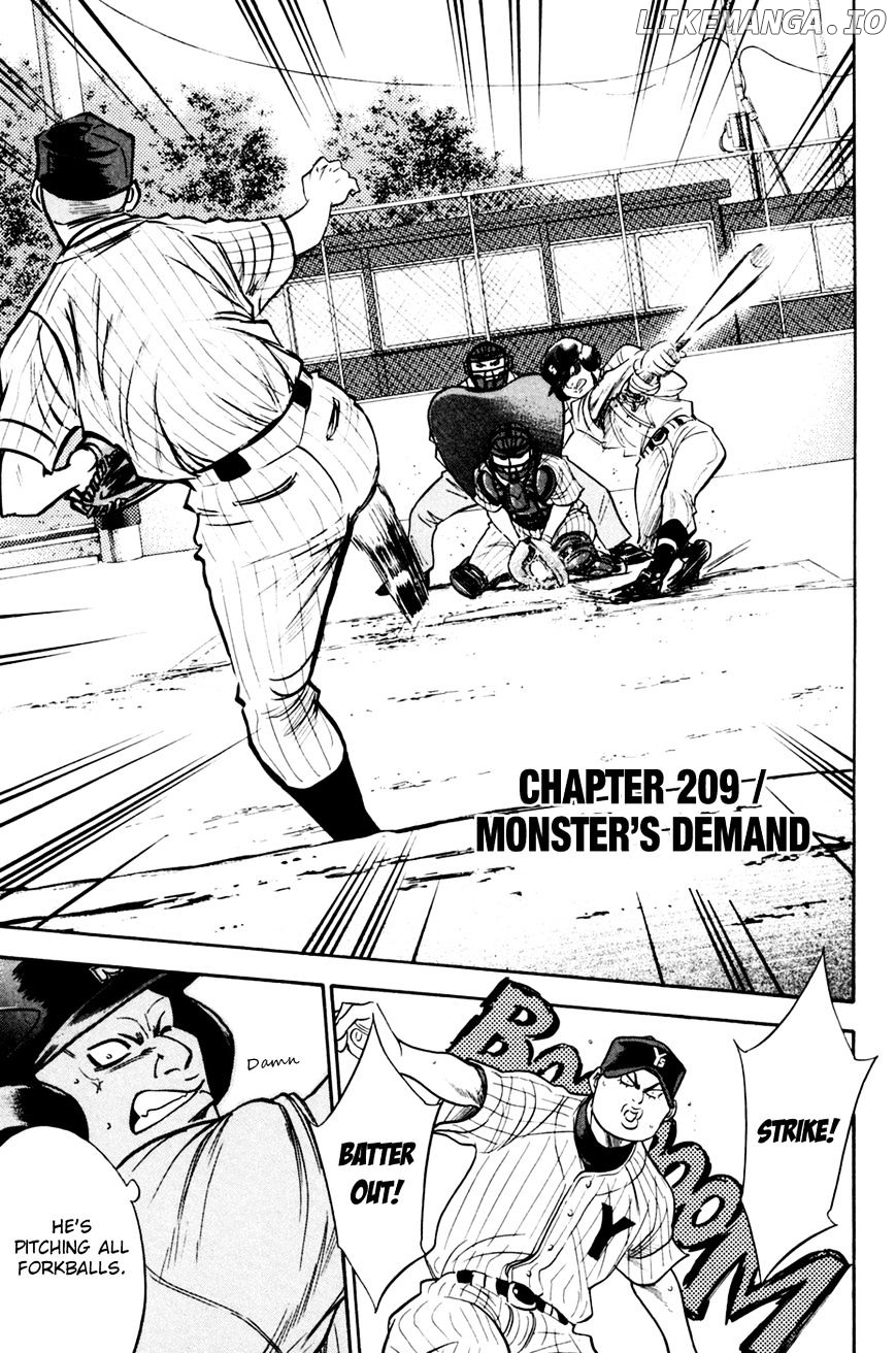 Daiya no A Chapter 209 - page 4