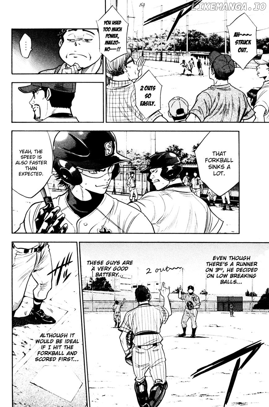 Daiya no A Chapter 209 - page 5