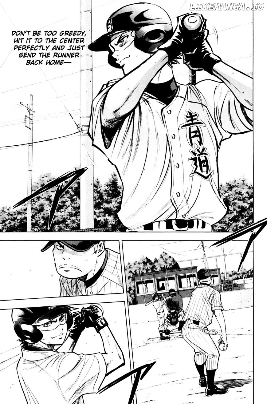 Daiya no A Chapter 209 - page 6