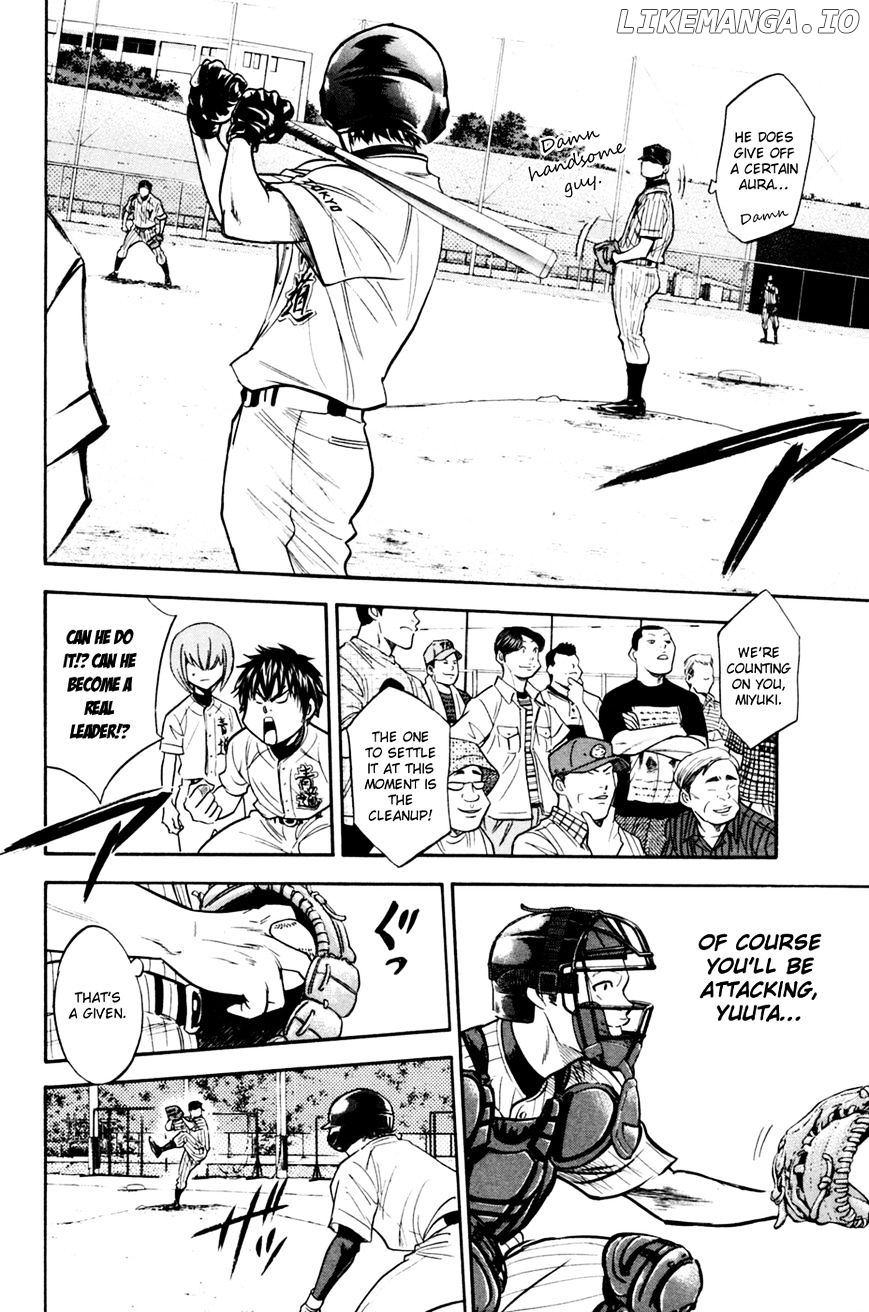 Daiya no A Chapter 209 - page 7