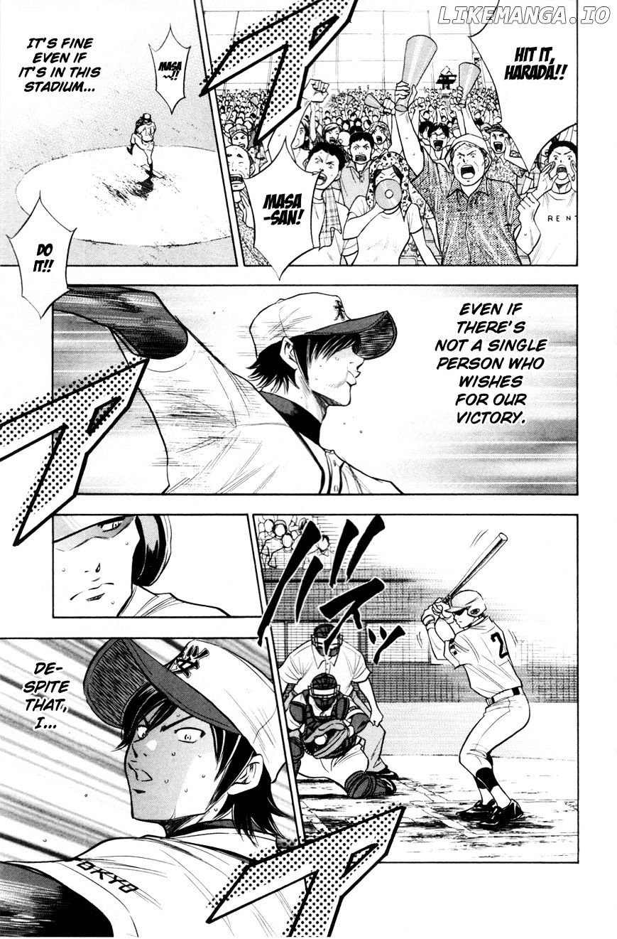 Daiya no A Chapter 138 - page 15