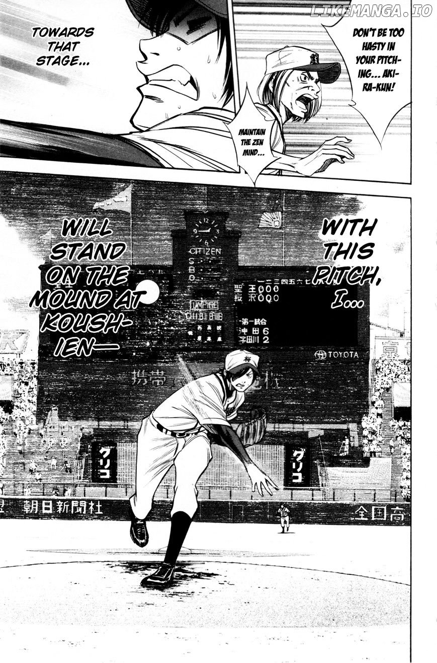 Daiya no A Chapter 138 - page 17