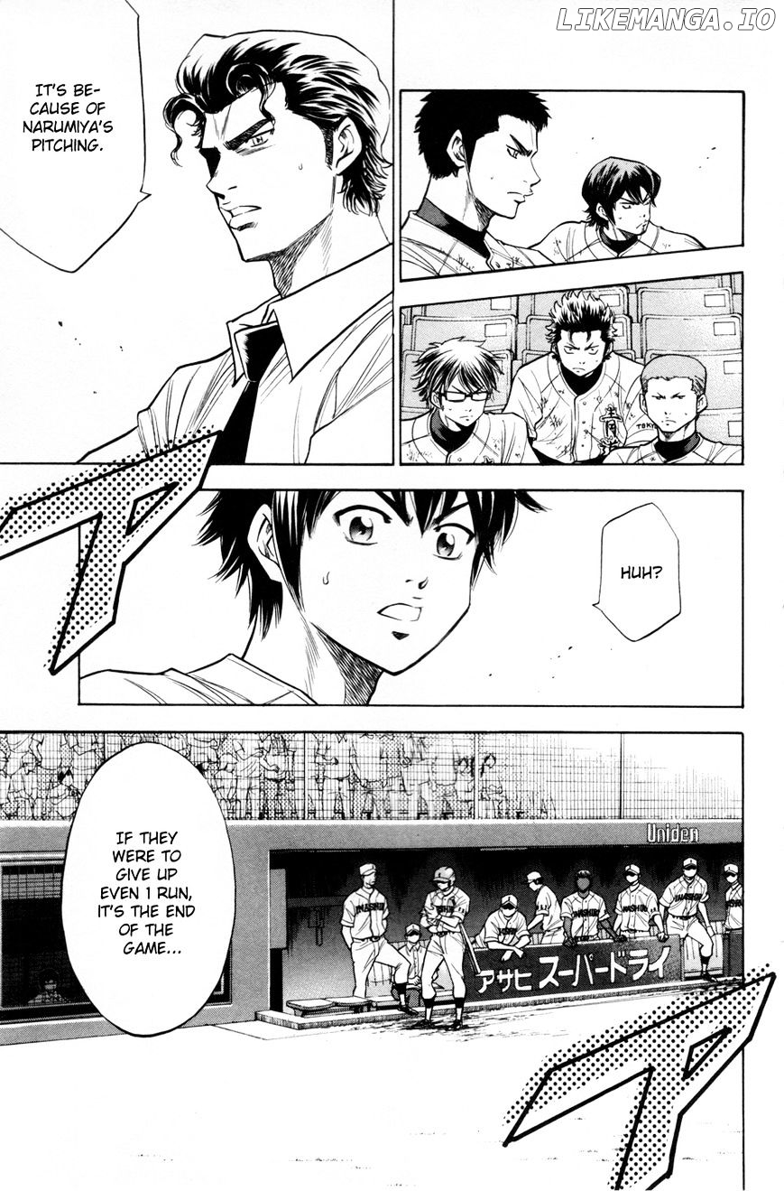 Daiya no A Chapter 138 - page 7