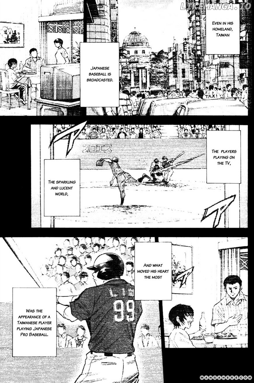 Daiya no A Chapter 71 - page 15