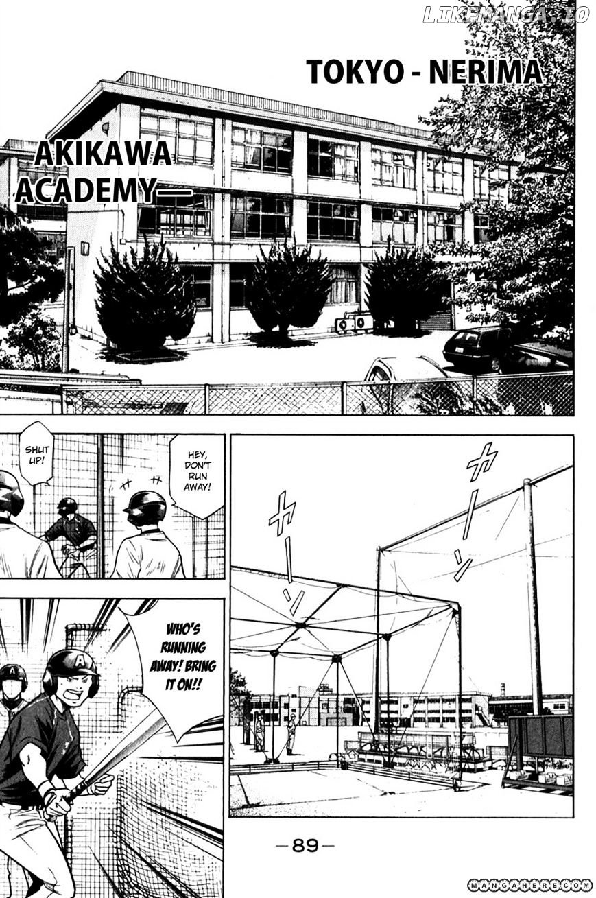 Daiya no A Chapter 71 - page 5