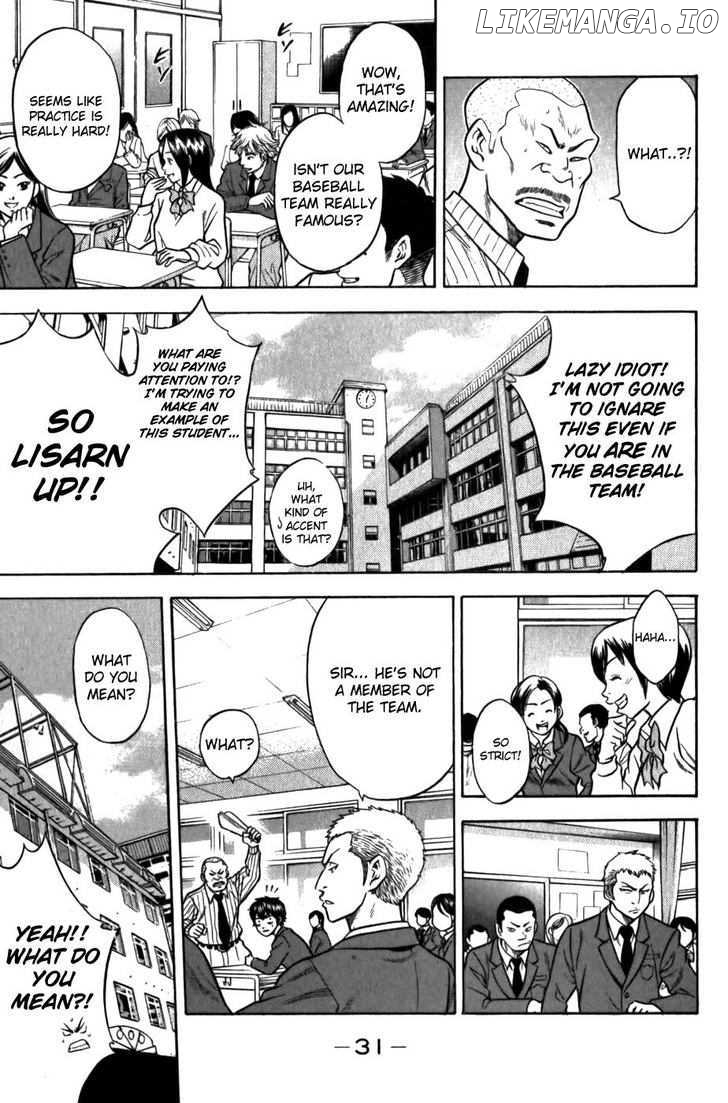 Daiya no A Chapter 7 - page 7