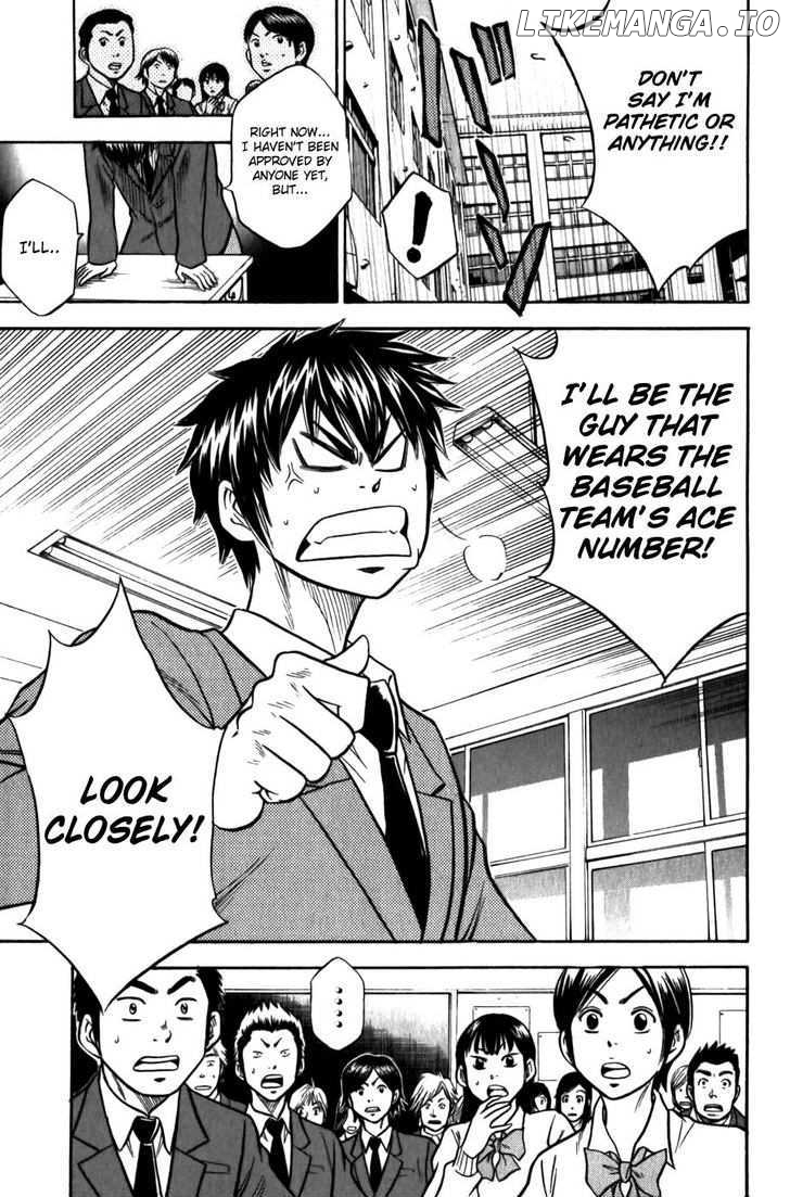 Daiya no A Chapter 7 - page 9