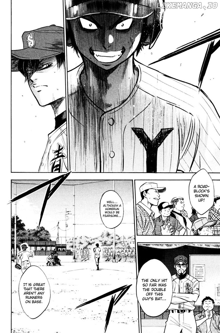 Daiya no A Chapter 210 - page 10