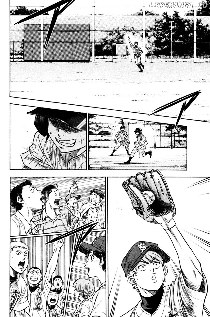 Daiya no A Chapter 210 - page 15